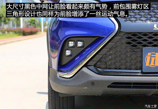 云度新能源 云度π3 2019款 Pro遠(yuǎn)行版 尊貴型(單色) 云度新能源 云度π3 2019款 Pro遠(yuǎn)行版 尊貴型(單色)