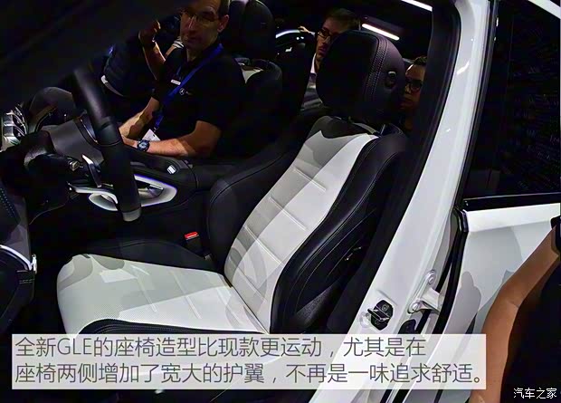 奔驰(进口) 奔驰GLE 2019款 GLE 450 4MATIC