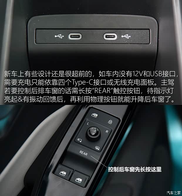 上汽大眾 大眾ID.3 2021款 極智版 PRO