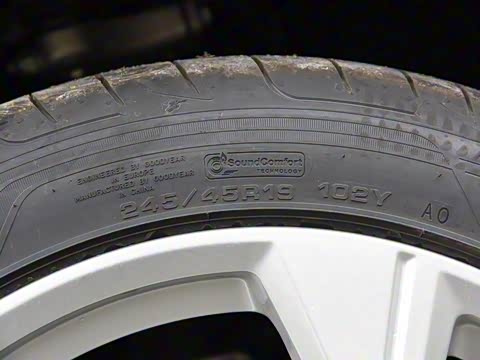 2019款 45 TFSI quattro 尊享致雅型 2019款 45 TFSI quattro 尊享致雅型