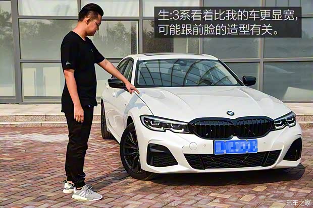 华晨宝马 宝马3系 2020款 325Li M运动曜夜套装 华晨宝马 宝马3系 2020款 325Li M运动曜夜套装