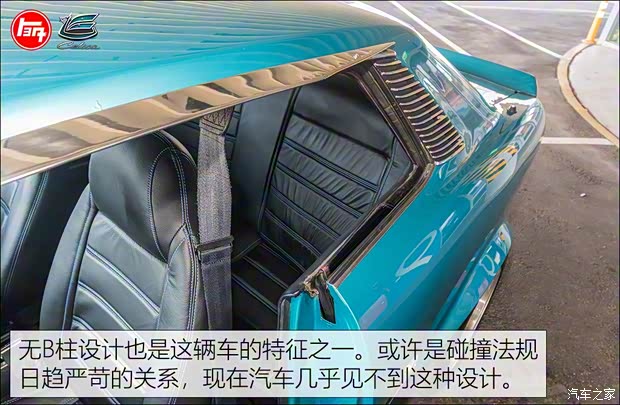 豐田(進(jìn)口) Celica 1972款 ST