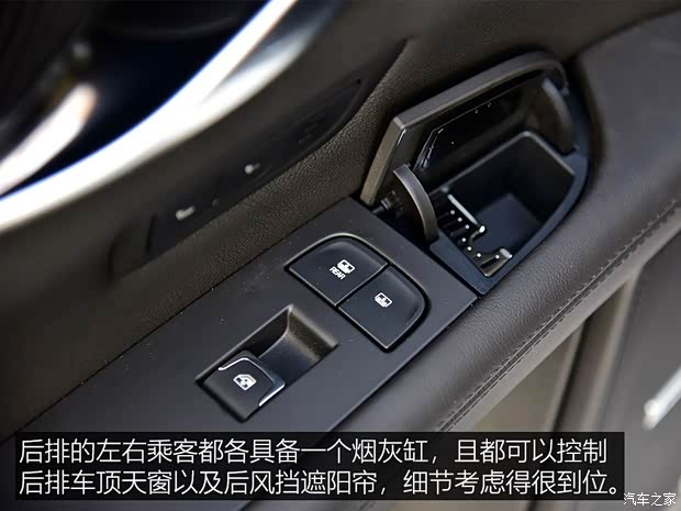 上汽通用凯迪拉克 凯迪拉克CT6 2019款 28T 领先运动型