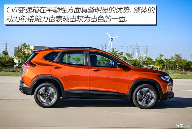 上汽通用雪佛蘭 創(chuàng)酷 2022款 1.5T CVT RS基本型