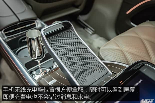 梅赛德斯-迈巴赫 迈巴赫EQS SUV 2023款 680 欧洲版