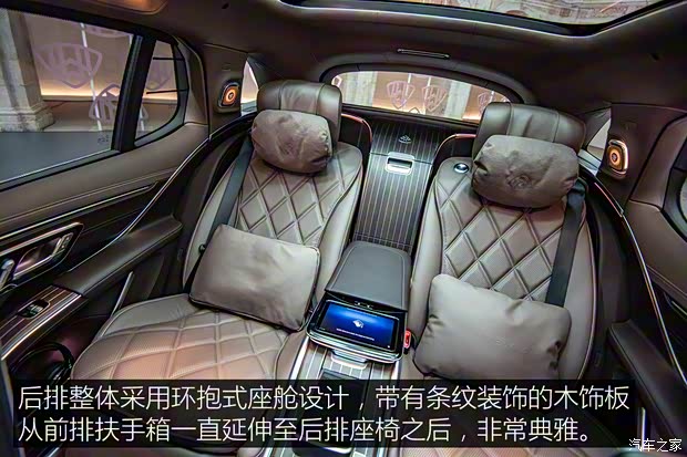 梅赛德斯-迈巴赫 迈巴赫EQS SUV 2023款 680 欧洲版