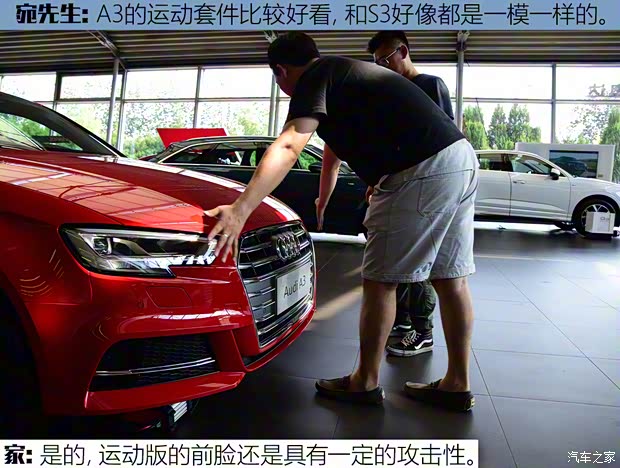 上汽通用凯迪拉克 凯迪拉克CT4 2020款 28T 时尚型