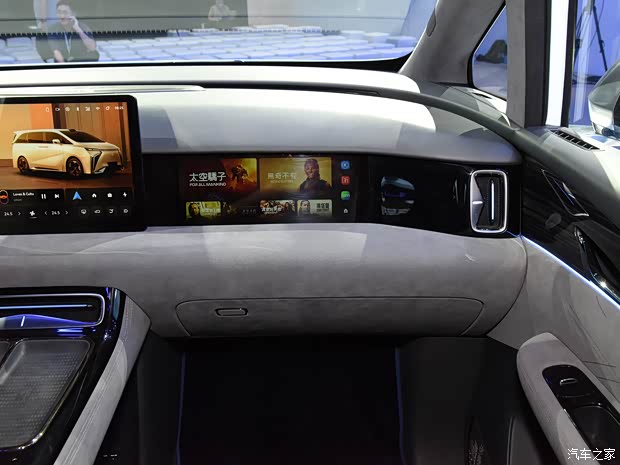 合創(chuàng)汽車(chē) 合創(chuàng)V09 2023款 基本型