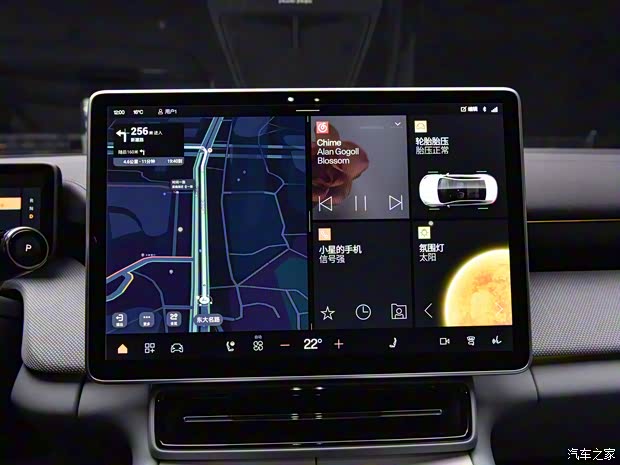 Polestar Polestar 4 2023款 双电机高性能PRO Polestar Polestar 4 2023款 双电机高性能PRO