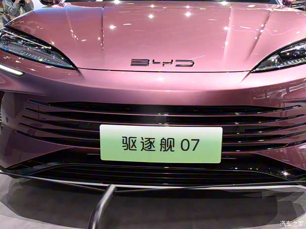 比亞迪 驅(qū)逐艦07 2023款 DM-i 1.5Ti 基本型