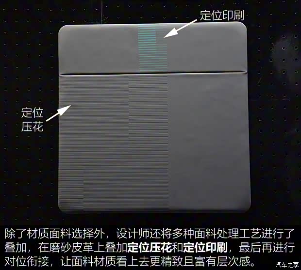 广汽乘用车 影酷 2022款 基本型 广汽乘用车 影酷 2022款 基本型
