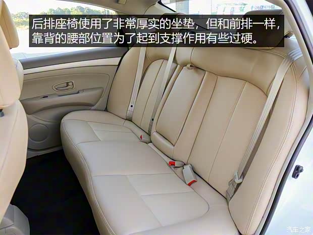 東風(fēng)汽車(chē) 俊風(fēng)E11K 2019款 標(biāo)準(zhǔn)型 東風(fēng)汽車(chē) 俊風(fēng)E11K 2019款 標(biāo)準(zhǔn)型