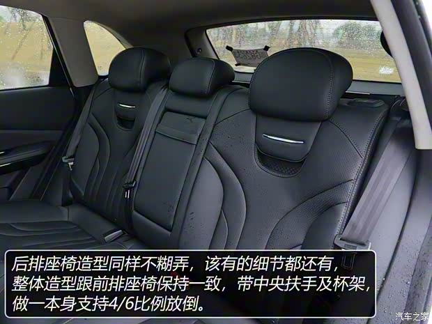 众泰汽车 众泰T600 2019款 1.5T 自动尊贵型 众泰汽车 众泰T600 2019款 1.5T 自动尊贵型