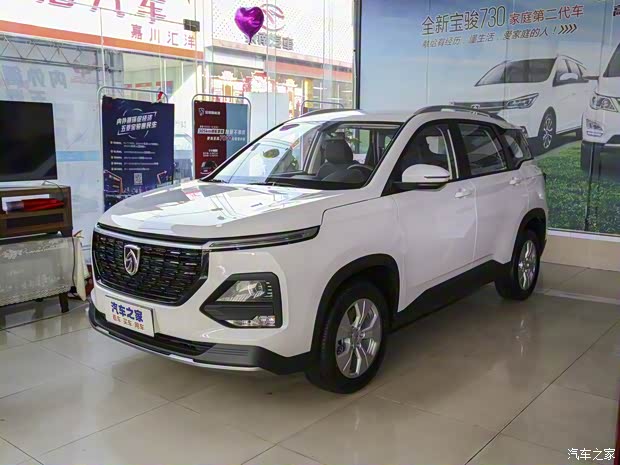 上汽通用五菱 寶駿530 2021款 全球車周年紀(jì)念版 1.5T 手動舒適型 5座