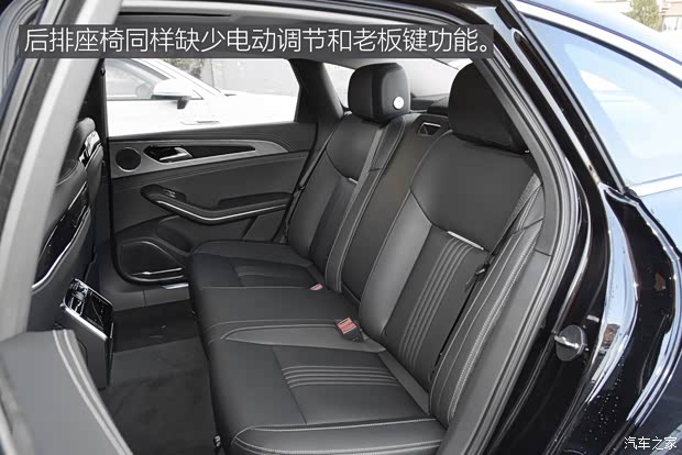 一汽红旗 红旗H9 2020款 2.0T 智联旗悦版