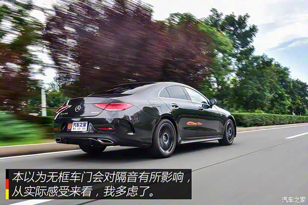 奔驰(进口) 奔驰CLS级 2018款  CLS 350 4MATIC先型特别版