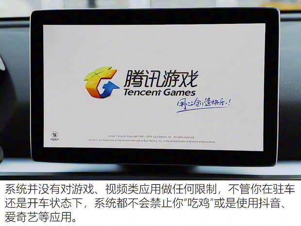 比亞迪 宋Pro 2019款 1.5T 自動(dòng)尊貴型