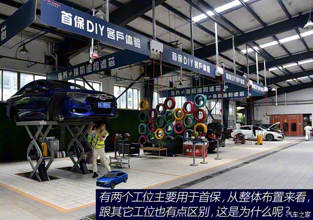 广汽本田 凌派 2019款 180Turbo CVT旗舰版