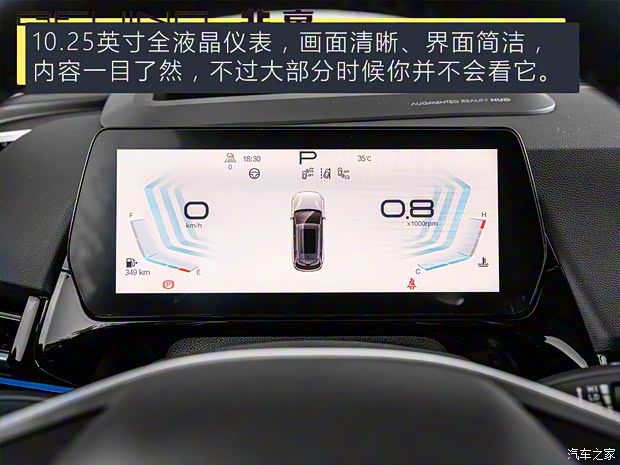 北京汽車 魔方 2022款 1.5T DCT星耀版 北京汽車 魔方 2022款 1.5T DCT星耀版