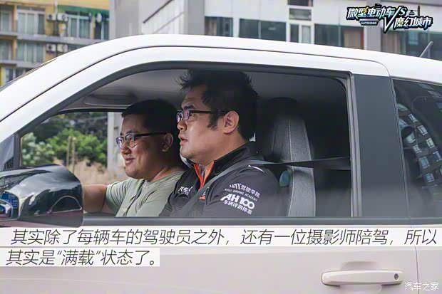 上汽通用五菱 宏光MINIEV 2021款 馬卡龍臻享款 三元鋰