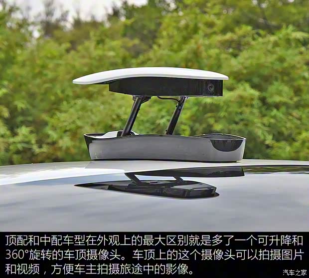 小鵬汽車 小鵬汽車G3 2018款 尊享版