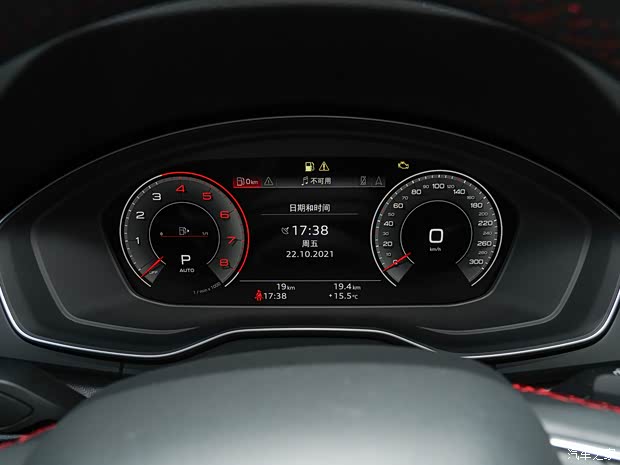 一汽-大众奥迪 奥迪Q5L 2022款 40 TFSI RS特别版