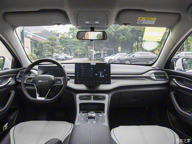 比亚迪 驱逐舰05 2023款 冠军版 DM-i 120KM 豪华型 比亚迪 驱逐舰05 2023款 冠军版 DM-i 120KM 豪华型