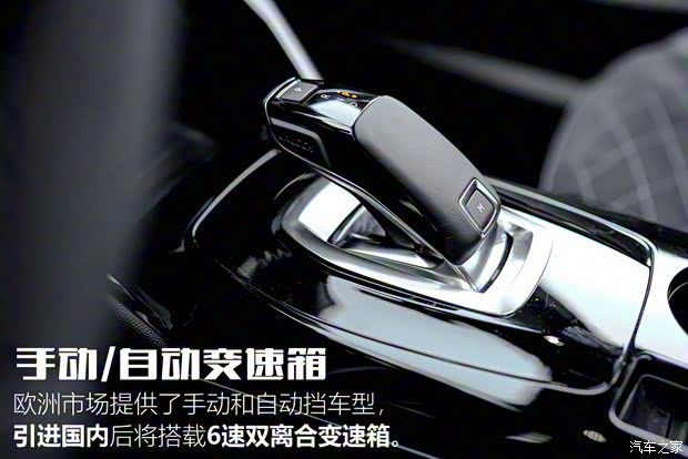 标致(进口) 标致2008(海外) 2019款 GT 标致(进口) 标致2008(海外) 2019款 GT