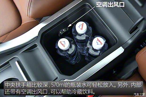 吉利汽车 博越 2020款 1.8TD DCT智领PRO 吉利汽车 博越 2020款 1.8TD DCT智领PRO