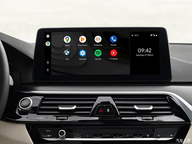 宝马(进口) 宝马6系GT 2021款 640i xDrive