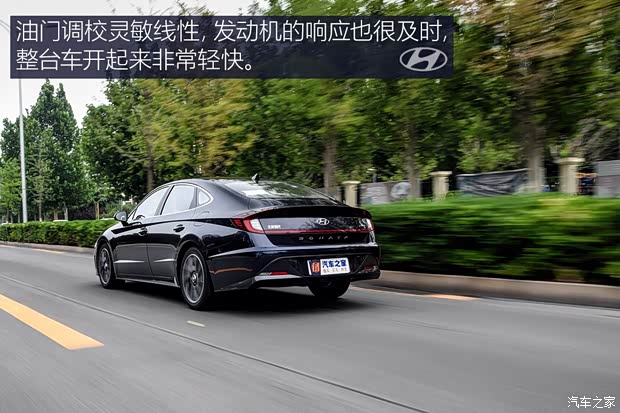 北京现代 索纳塔 2020款 270TGDi GLS