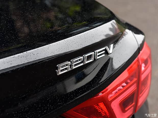 力帆汽車 力帆820EV 2019款 舒適型