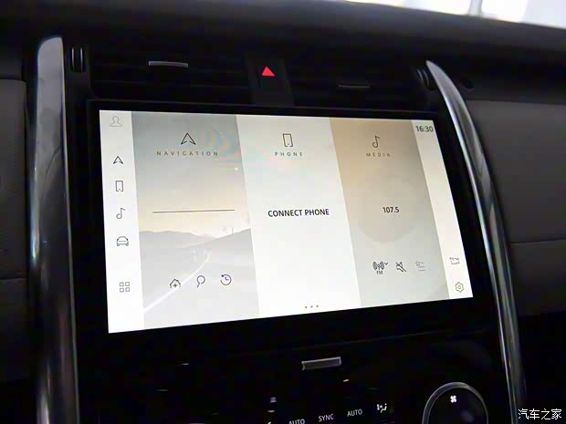 路虎(進口) 發(fā)現(xiàn) 2021款 基本型