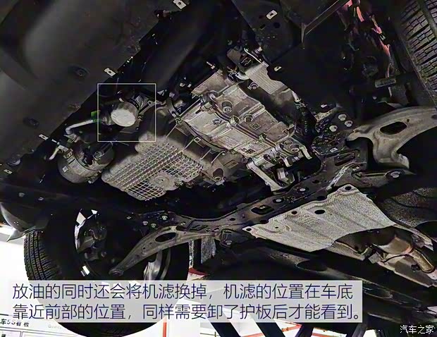 長安福特 銳際 2020款 EcoBoost 245 四驅(qū)縱享款ST-LINE 長安福特 銳際 2020款 EcoBoost 245 四驅(qū)縱享款ST-LINE