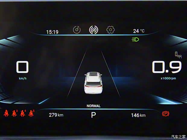 星途 星途VX 2021款 290T 星耀版