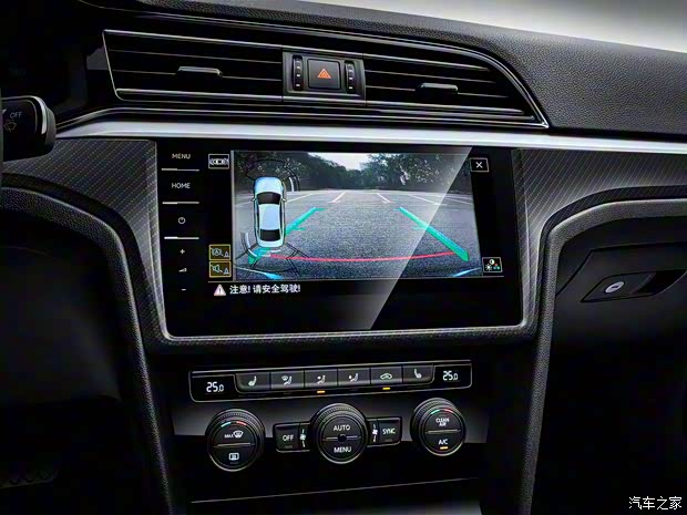 上汽大众 凌渡 2019款 280TSI DSG豪华版