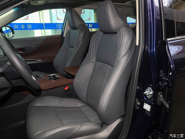 一汽豐田 凌放HARRIER 2022款 2.0L CVT兩驅(qū)旗艦版 一汽豐田 凌放HARRIER 2022款 2.0L CVT兩驅(qū)旗艦版