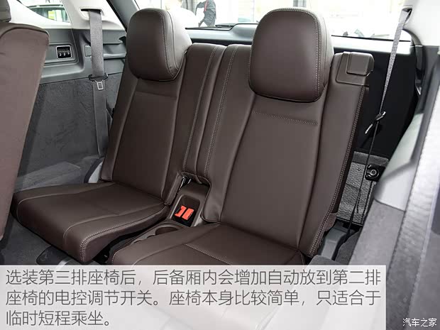 奔驰(进口) 奔驰GLE 2020款 GLE 350 4MATIC