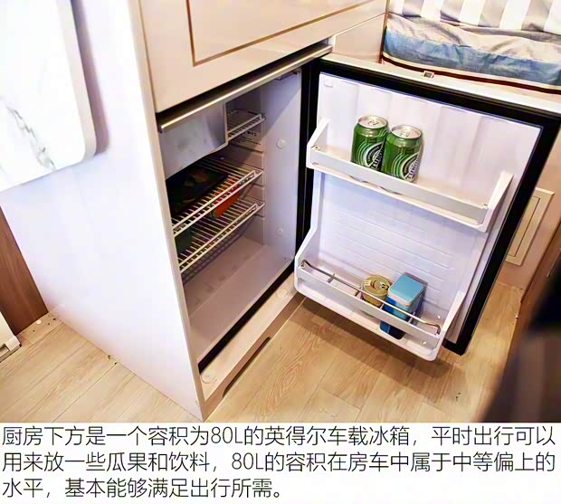 上汽大通MAXUS 上汽大通V80 2018款 2.5T AMT傲運通長軸中頂5座 上汽大通MAXUS 上汽大通V80 2018款 2.5T AMT傲運通長軸中頂5座