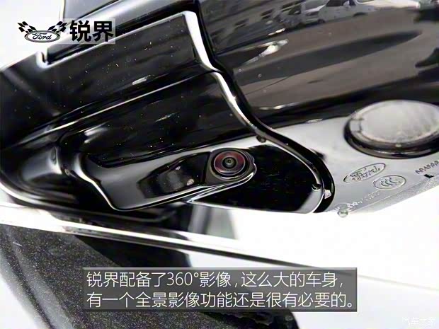 長安福特 銳界 2018款 EcoBoost 245 四驅(qū)尊銳型Plus  7座