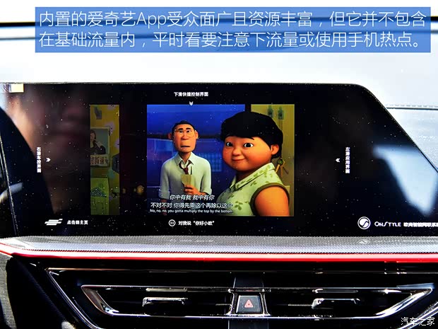 长安汽车 长安欧尚X5 2021款 1.5T DCT旗舰型 长安汽车 长安欧尚X5 2021款 1.5T DCT旗舰型