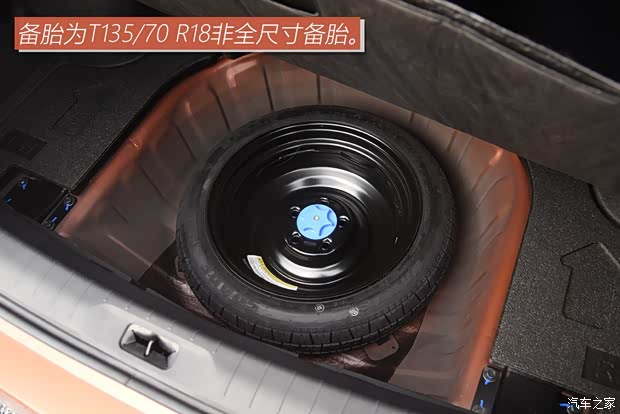 东风日产 天籁 2019款 2.0T ALTIMA基本型