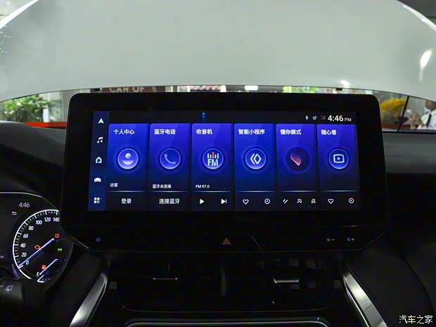 一汽丰田 凌放HARRIER 2022款 双擎 2.5L CVT四驱尊享版