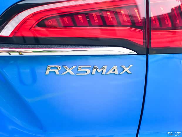 上汽集团 荣威RX5 MAX 2019款 基本型