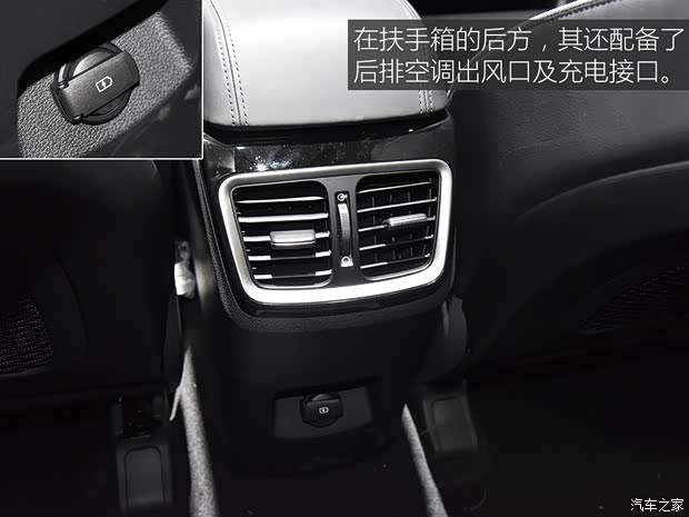 北京现代 途胜 2019款 基本型 北京现代 途胜 2019款 基本型