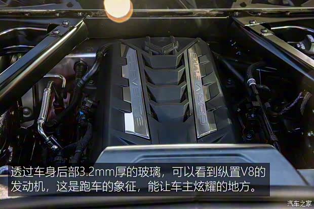 雪佛蘭(進口) 科爾維特 2021款 Stingray 日本版