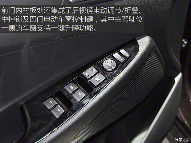 北京现代 途胜 2019款 基本型 北京现代 途胜 2019款 基本型