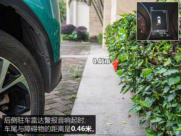 广汽丰田 丰田C-HR 2018款 2.0L 豪华版 国V 广汽丰田 丰田C-HR 2018款 2.0L 豪华版 国V