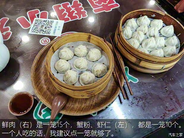 上汽集团 荣威MARVEL X 2018款 后驱版 上汽集团 荣威MARVEL X 2018款 后驱版