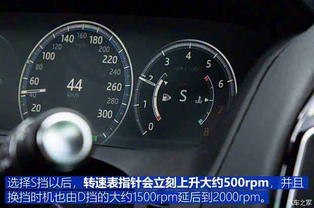 奇瑞捷豹路虎 捷豹XEL 2018款 2.0T 200PS 首发限量版 奇瑞捷豹路虎 捷豹XEL 2018款 2.0T 200PS 首发限量版